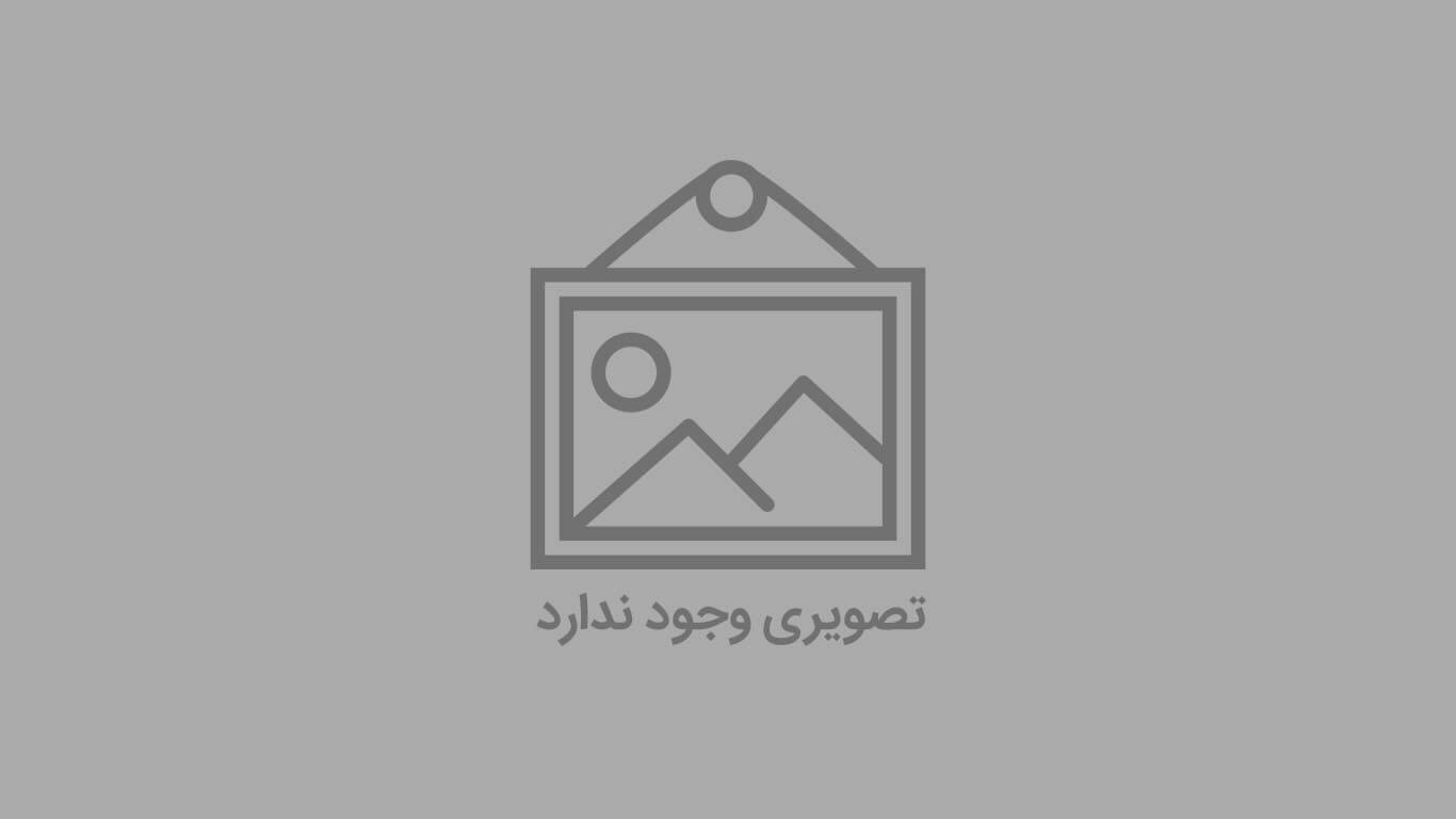 دفتر نمایندگی انواع پارچه بیمارستانی اصفهان